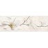 Decor Stone Flowers Beige Inserto 25 x 75 cm, Cersanit