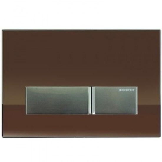 Clapeta Sigma 50 sticla umber