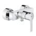 Baterie dus LINEARE, Grohe