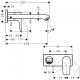 Ornament baterie lavoar perete METRIS, Hansgrohe