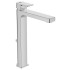 Baterie lavoar EDGE, tip vessel, Ideal Standard