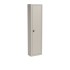 Coloana MONTEBIANCO, SAND MAT, ORISTO