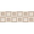 Decor Kennet Marfil Box 20 x 60 cm