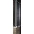Perete lateral VESTA DWD+S 75 cm