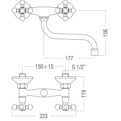 Baterie bucatarie perete RETRO BRE5 CASABLANCA