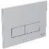 Clapeta Ideal Standard, crom mat