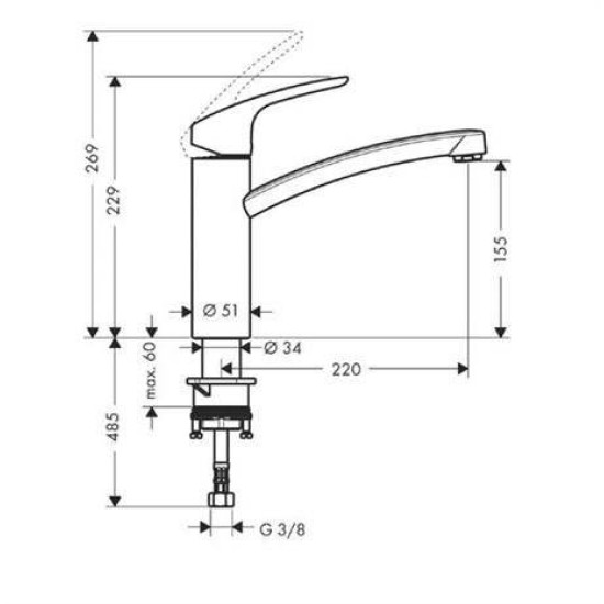 Baterie bucatarie FOCUS E2 HANSGROHE