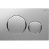 Clapeta Sigma 20 crom mat-crom-crom mat