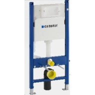 Rezervor ingropat Duofix Delta