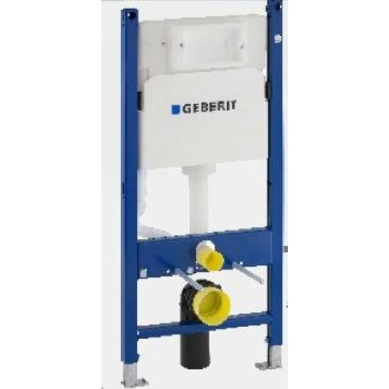 Rezervor ingropat Duofix Delta